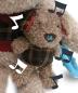 Preview: Mr. Benson Kuschelbär mit Spieluhr von Little Bird Told Me